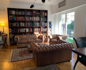 Χώροι του συμβολαιογραφείου